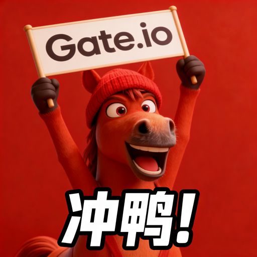馬币火2.0🔥