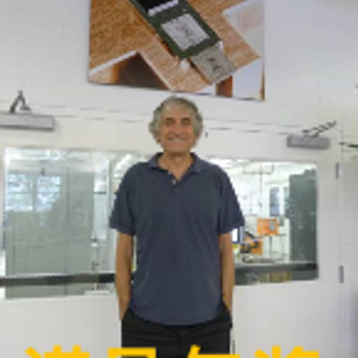 JohnMartinis