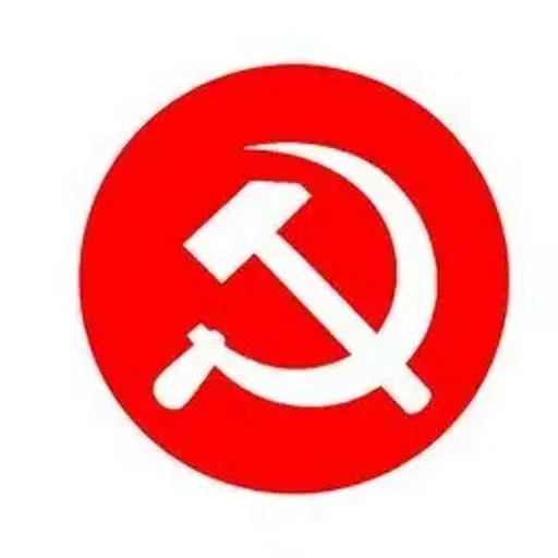 Communist