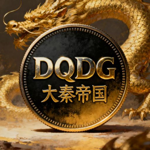 DQDG