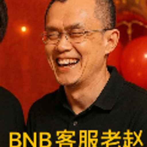币安客服