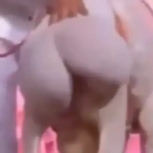 GoatButt