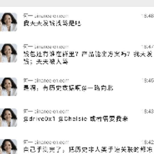 币安发钱