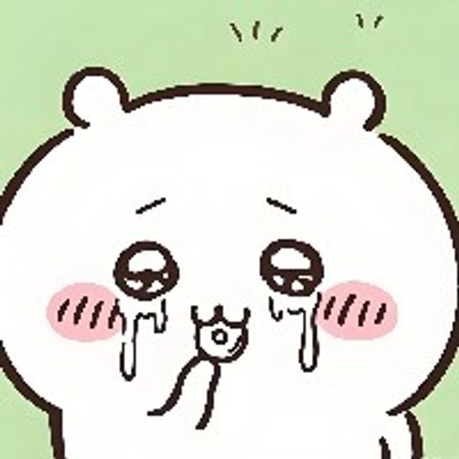 我不玩了，还我钱