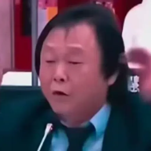 MCX
