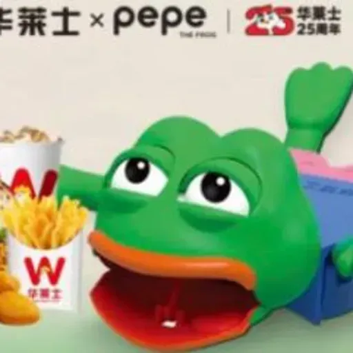 Wawa Frog