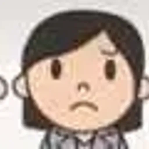 TAKAICHI