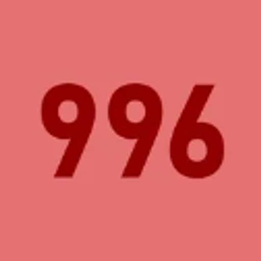 996