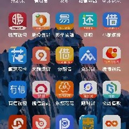 撸了吗