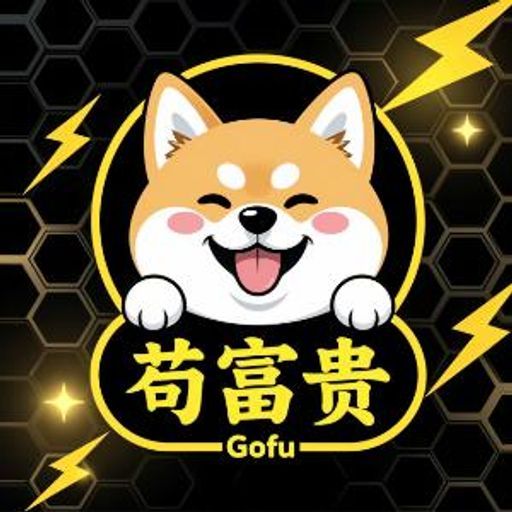 GOFU