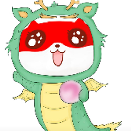 大龙