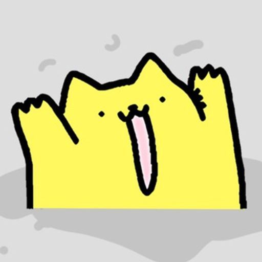 NUB