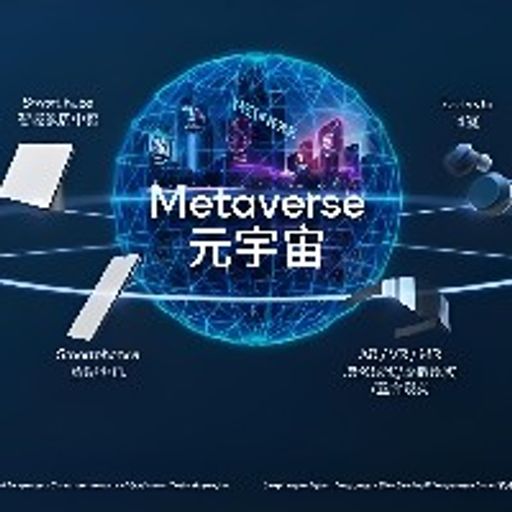 WEB元宇宙