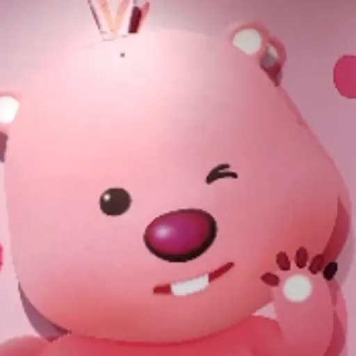 GAK