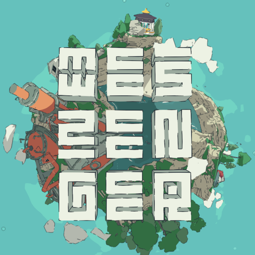 MSNGR