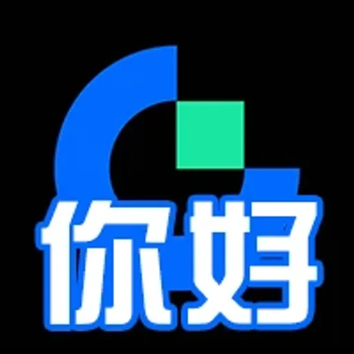 你好Gate