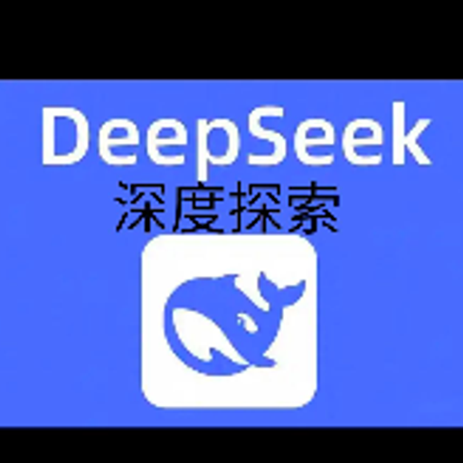 Deepseek