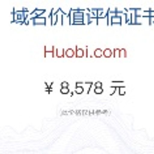 Huobi.com
