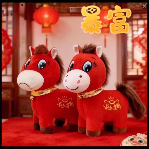 哭哭马