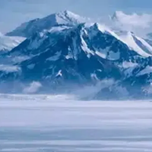 Erebus