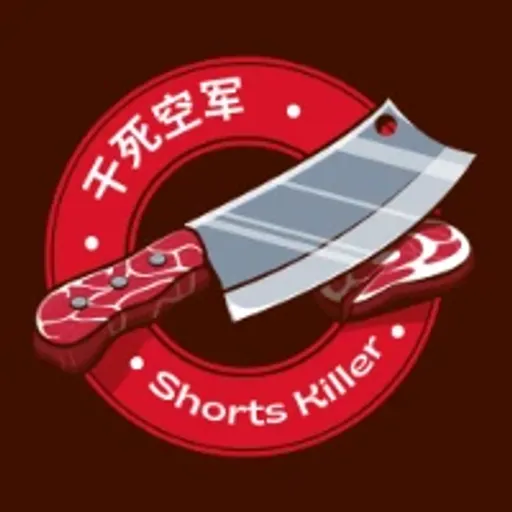 S-Killer
