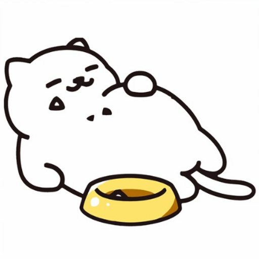 NEKO