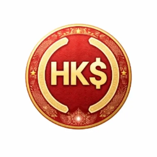 HKDC