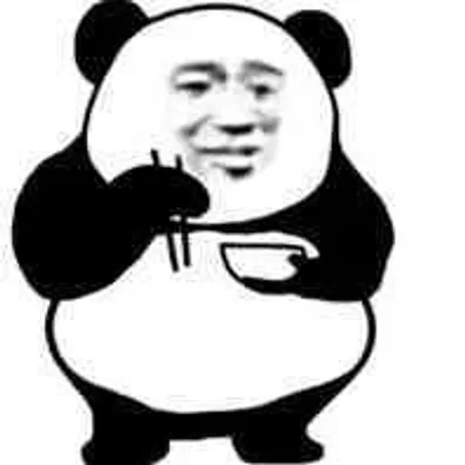味儿真足