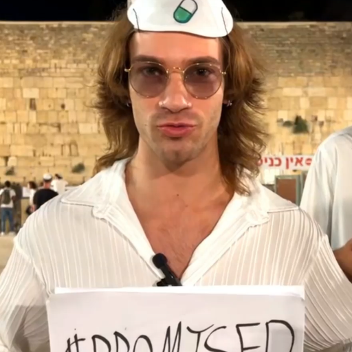 PROMISED