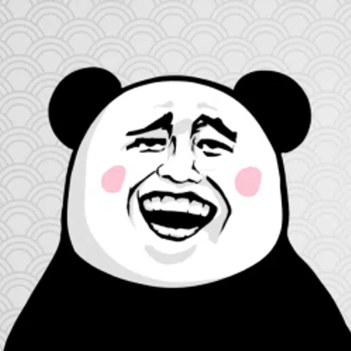 Biao
