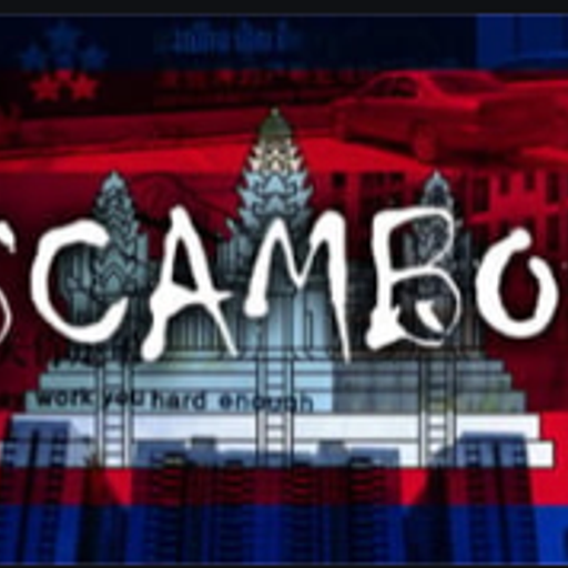 SCAMBODIA