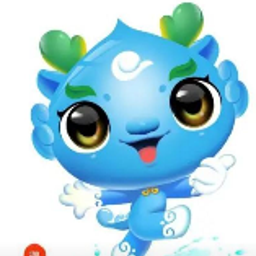 源源
