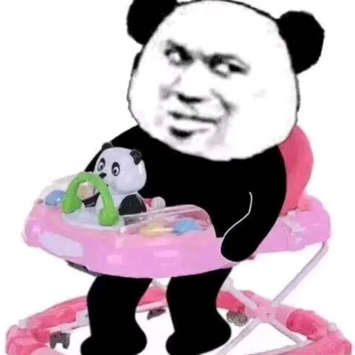 韭菜