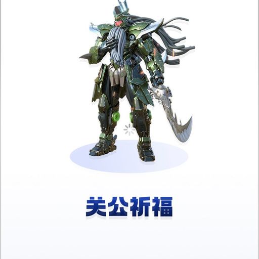 狗
