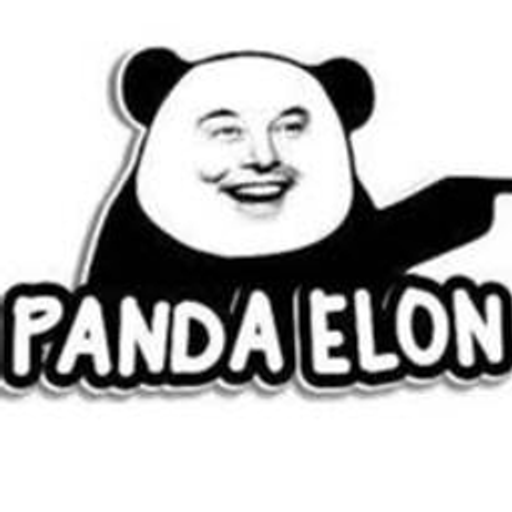 PANDAELON