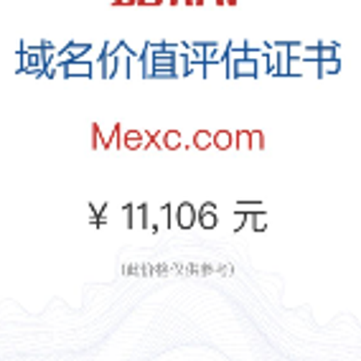 Mexc.com