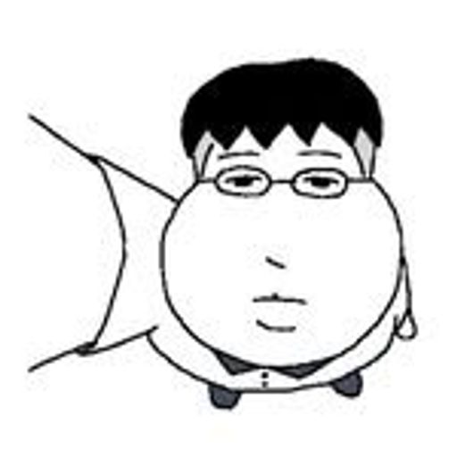 휘혈