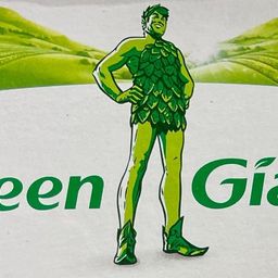GIANT