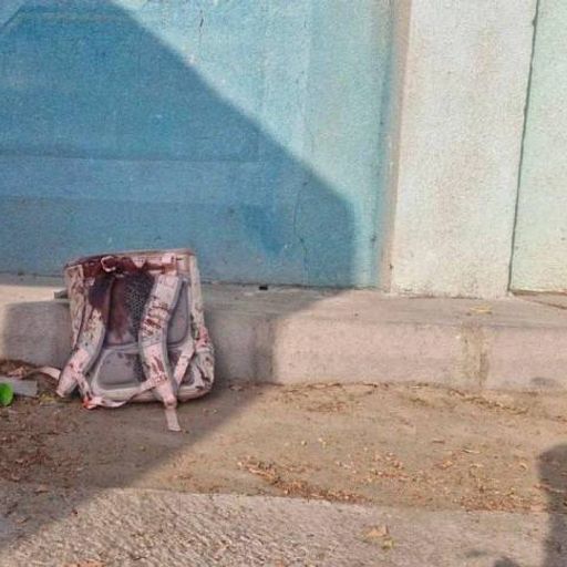 BACKPACK