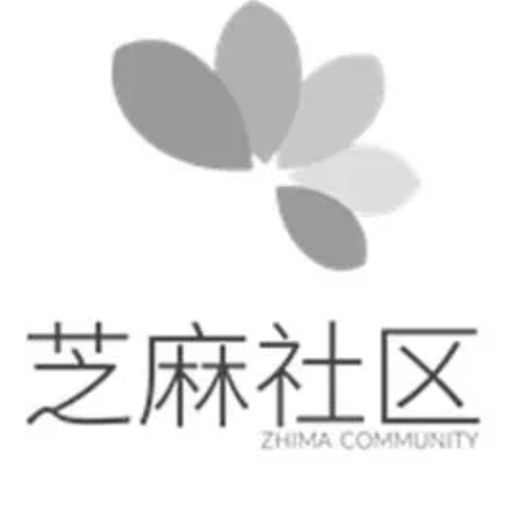 芝麻社区
