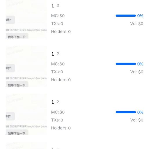 哈哈好家伙在