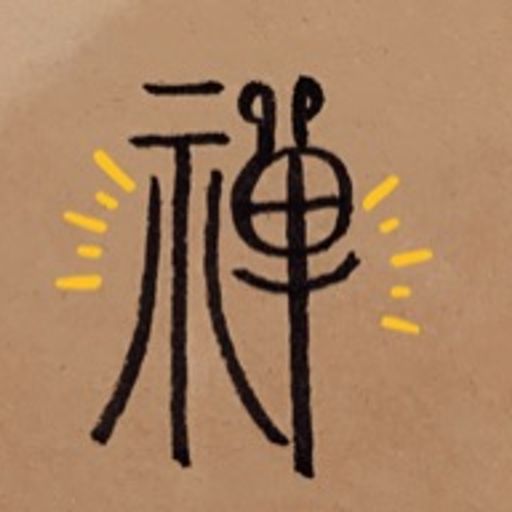ZEN