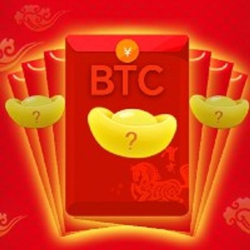 比特大红包