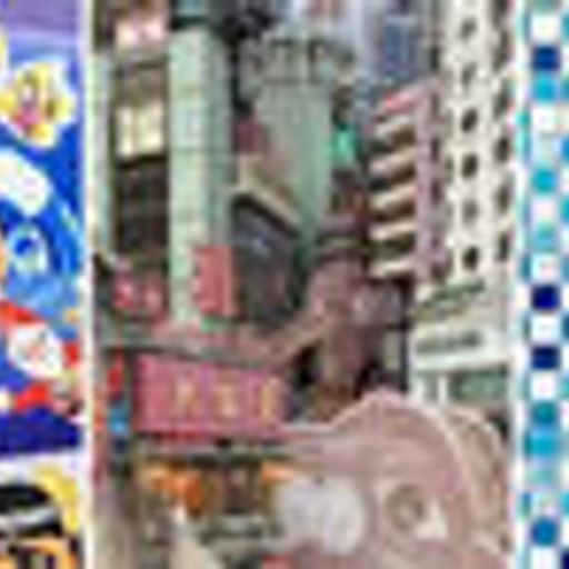 中式梦核