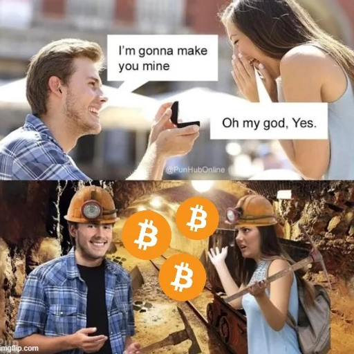 MINE