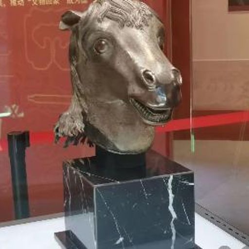 马首