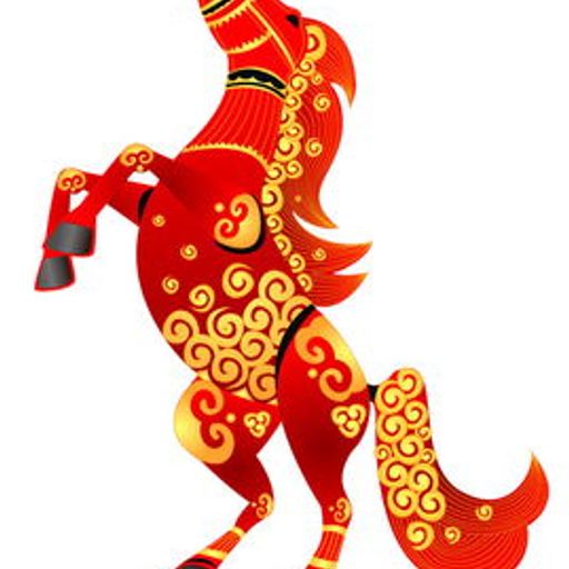 金马长啸