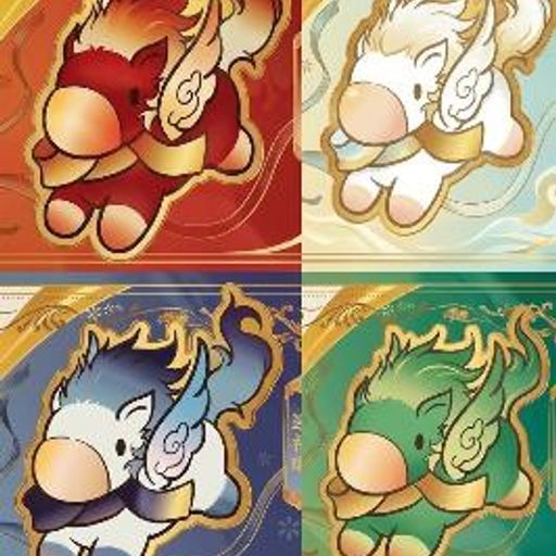 骐骐骥骥驰驰骋骋