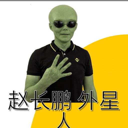 大门交易所