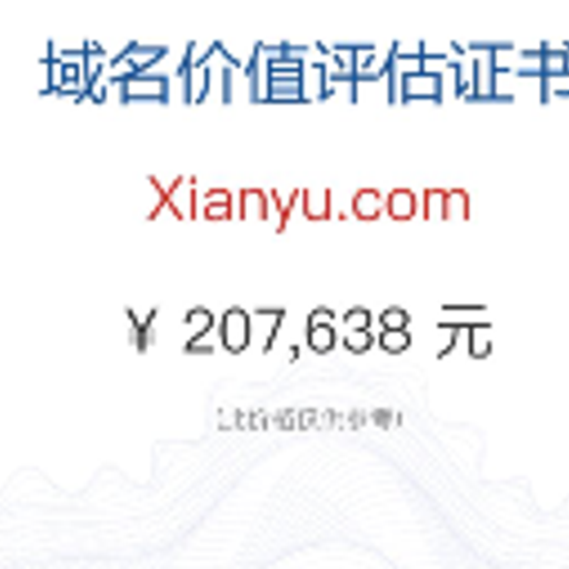 xianyu.com